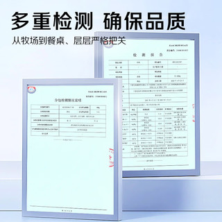 京觅 宁夏滩羊肉生鲜原切去骨羊后腿肉 净重5斤  清真源头直发 去骨羊后腿肉5斤