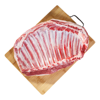 伊民康洋宁夏滩羊肉 生鲜新鲜现宰整半只羊礼盒 净含量7.5kg 清真源头直发 整半只羊15斤礼盒