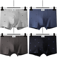 七匹狼 男士内裤 纯棉印花中腰四角裤头内裤 男 平角裤短裤 4条盒装XL