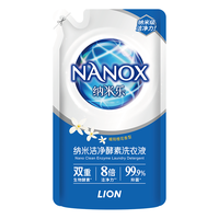 LION 狮王 纳米乐 纳米洁净酵素洗衣液 500g 暖阳橙花