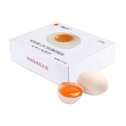 一颗红心 DHA可生食新鲜鸡蛋无抗无激素富硒叶黄素大个溏心大码蛋30枚