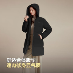 波司登 冬季羽绒服女款中长款连帽加厚90绒宽松圆领外套B250245124 黑色