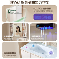 【直播秒杀】箭牌特惠浴室柜合集!限时秒完即止!