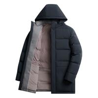 【蓄热保暖】SHANSHAN杉杉中长款男士羽绒服冬季休闲爸爸连帽外套