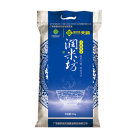 NEW CO-OP TIANRUN 新供销天润 润米坊 小丝苗米 15kg