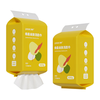 浪莎 一次性洗脸巾毛巾悬挂式洁面巾干湿两用棉柔巾擦脸巾加厚款3大包