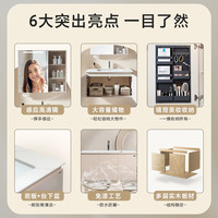【秒杀】箭牌卫浴浴室柜感应智能镜岩板陶瓷拼接盆柜组合