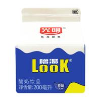 光明噜渴（LOOK）低温酸奶原味酸牛奶益生菌风味发酵乳 光明原味200ml 10盒
