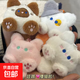 京喜 网红款 卡通长尾巴猫咪玩偶公仔 挂件毛绒钥匙扣（随机1个）