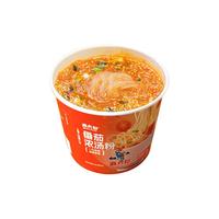 麻六记番茄浓汤粉冲泡粉丝免煮酸辣粉番茄粉丝早餐夜宵米线速食零食 番茄汤粉4桶