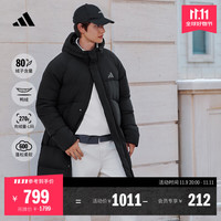 adidas 阿迪达斯 拒水暖「芯」科技休闲中长款保暖鸭绒连帽羽绒服阿迪达斯   黑色   M