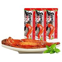 萨啦咪烤制鸡翅温州特产烧烤鸡翅零食蜜汁香辣小吃熟食即食萨拉米