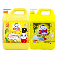 白猫柠檬洗洁精套装10kg(红茶+高效去油) A类食品用轻松去油易冲洗