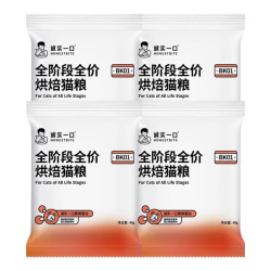 诚实一口 [BK系列升级]O80全价鲜肉烘焙猫粮成猫幼猫粮复配益生菌改善软便 O80鲜肉烘焙 40g×4
