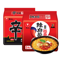 NONGSHIM 农心 韩国农心辛拉面辣白菜拉面120g*10袋韩式拌面泡菜泡面袋装方便面