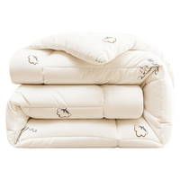 睡眠英雄 SleepHero 100%正宗新疆棉花被子 3斤