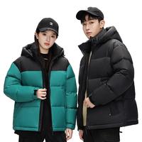 雪中飞 SNOWFLYING羽绒服男士外套冬季潮流连帽白鸭绒时尚保暖宽松款 B107-2366黑色 XL(135斤-155斤)
