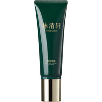 林清轩 洁面乳 120g