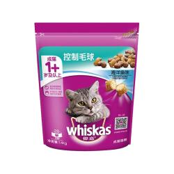 whiskas 猫粮室内都市成猫定制猫粮营养增肥发腮排毛球海洋鱼味1.4kg
