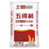 五得利臻品六星小麦粉 50斤多用途高品质面粉