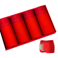 cabra kalani男士内裤男新疆棉四角平角红色本命年喜庆婚宴蛇年结婚运动短裤衩 A1CK品牌专柜龙年莫代尔款 4条 XL（110-135斤）