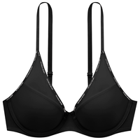 全新小冰杯4.0网纱舒适薄文胸内衣女 54A2黑色 11245453 34B 34/75B