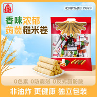 北田 PEITIEN 蒟蒻糙米卷混合口味 450g 1袋