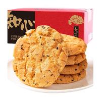 知心奶奶 木糖醇桃酥 300g