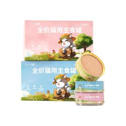 江小傲 主食猫罐头无谷主食罐幼猫成猫全价猫粮猫咪营养即食湿粮