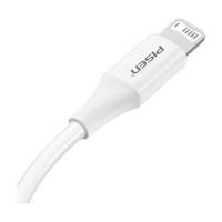 PISEN/品胜 快充 数据充电线 Lightning 硅胶 USB-A 2.4A 白