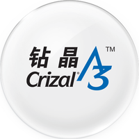 essilor/依视路 钻晶膜岩 非球面镜片 黑色 1.67