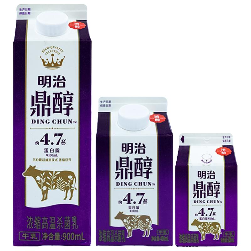 明治Meiji 鼎醇牛乳 4.7g蛋白质 浓缩高温杀菌乳 低温奶