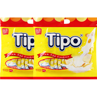 Tipo 牛奶味面包干270g*2包 越南 涂层面包片饼干点心 休闲零食