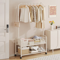 移动端、京东百亿补贴：乐活时光 金属衣帽架落地衣架卧室挂衣架多功能衣服架家用室内衣服收纳架子 奶油白