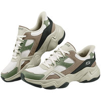 SKECHERS斯凯奇 118331 轻便舒适 男士休闲鞋