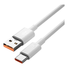  胜粒 120W快充 小米充电线  Type-C USB-A 120W TPE 6A