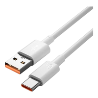 胜粒 120W快充 小米充电线 Type-C USB-A 120W TPE 6A