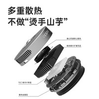 OPPO原装50W磁吸无线充电器FindN5/X8/X8Pro超级闪充手机充电器AIRVOOC磁吸小涡轮苹果无线磁吸充电器 OPPO 50W