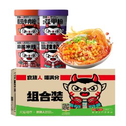 食族人 &超市联名酸辣粉经典组合装4桶523g多口味酸辣粉冲泡速食