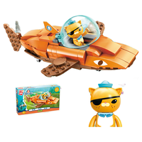 QMAN 启蒙 OCTONAUTS海底小纵队系列 3701 虎鲨艇