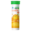 Lacare 乐佳善优 维生素C含片咀嚼片甜橙味30片儿童成人家庭常备VC