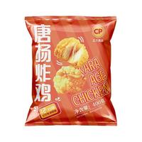 正大日式唐扬炸鸡400g鸡块鸡米花冷冻小吃鸡肉速食
