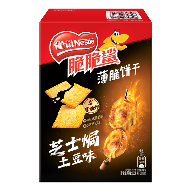 雀巢 Nestle）脆脆鲨 休闲零食 酥脆薄饼薄脆饼干 芝士焗土豆味80g