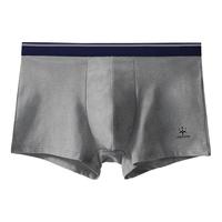 Langsha 浪莎 男士平角内裤套装 3039