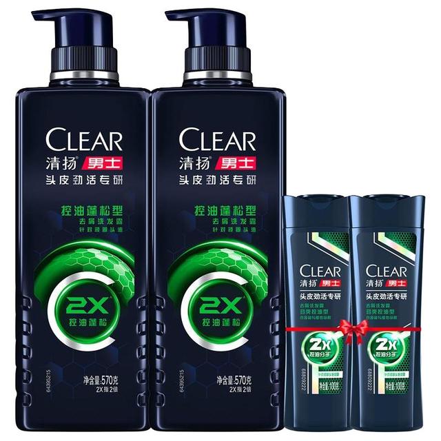 清扬 男士头皮劲活专研去屑洗发露 劲爽控油型