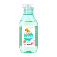 橙乐工坊除菌内衣洗衣液 樱花香90g 内衣裤去除黄渍血渍清洗液 便携旅行装 【手洗】90g|旅行便携装