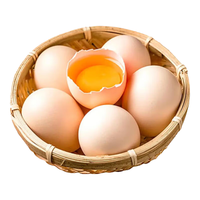 荆品名门鲜鸡蛋 农家散养 新鲜土鸡蛋 草鸡蛋 山林鸡蛋 谷物 30枚（约1500克）