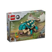 LEGO 乐高 Jurassic World侏罗纪世界系列 76962 甲龙小鼓
