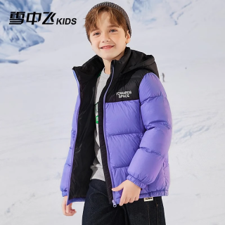 雪中飞 儿童加厚保暖连帽羽绒服