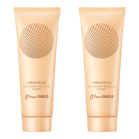 京润珍珠 gNPearl） 靓采保湿洁面乳120g*2支